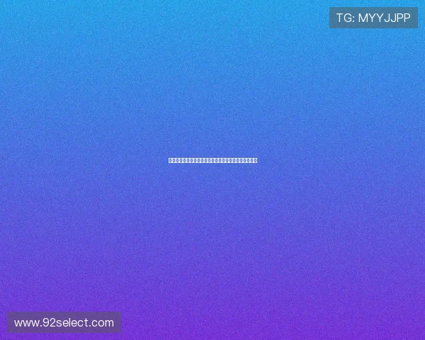 什琴斯尼高度评价加西亚：期待他尽快归队为球队做贡献