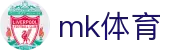MK体育(MKsports集团)股份公司 - Mk Sports